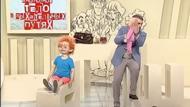 Инородное тело в дыхательных путях   Неотложная помощь   Доктор Комаровский