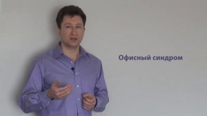 Ночные линзы для взрослых (ортокератология)