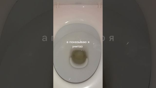 Про телевидение #анекдот #анекдоты #прикол смотреть онлайн