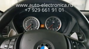 Прописать чип ключ BMW X6 M E71 2012 г.в., полная потеря ключей, чип для автозапуска БМВ, Раменско