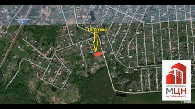 Участок 14 соток ИЖС 2-е Моховое смотреть онлайн