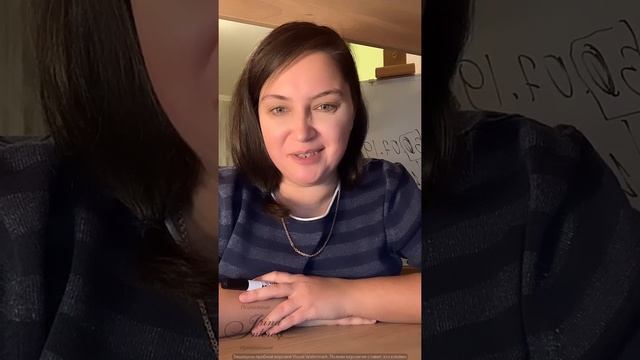 САМОРЕАЛИЗАЦИЯ ПО ДАТЕ РОЖДЕНИЯ. Ирина Интерес