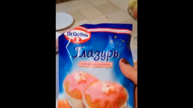 Субботние пончики смотреть онлайн