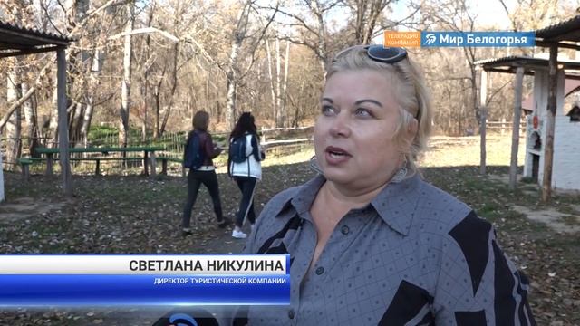 Экскурсия на мельницу Баркова смотреть онлайн