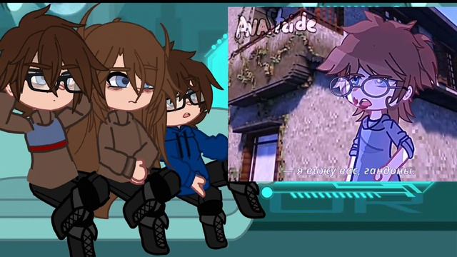 // Реакция на Линча // Лили,Лукас,Джон // смотреть онлайн