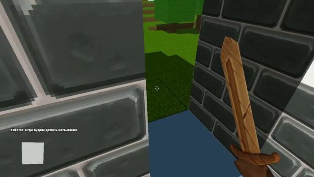 игры в Вконтакте-копатель онлайн режим строительство!!! бан за баном((( смотреть онлайн