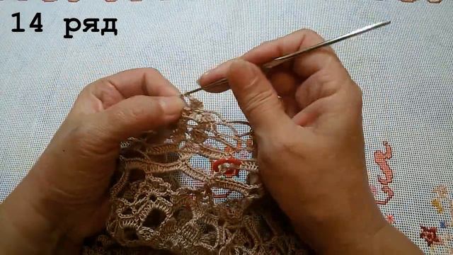 Салфетка "Виноградная гроздь" крючком.Часть 3. Napkin "bunch of Grapes" crochet.Part 3 смотреть онлайн