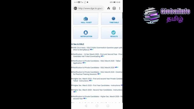 How to download 10th HallTicket in mobile | Globalinfo Tamil • GIT смотреть онлайн
