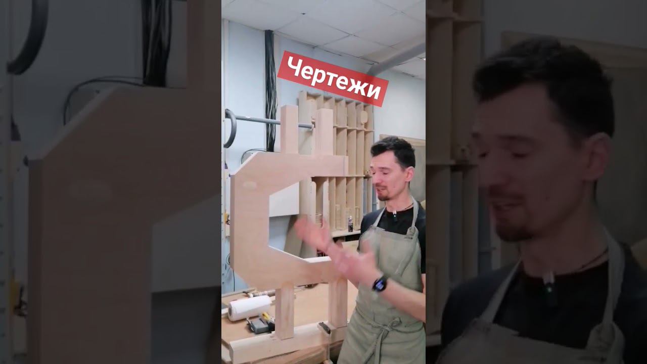 Как оказалось, готовые наборы деталей гораздо лучше чертежей. #ленточнаяпила #ленточка #чертежи смотреть онлайн