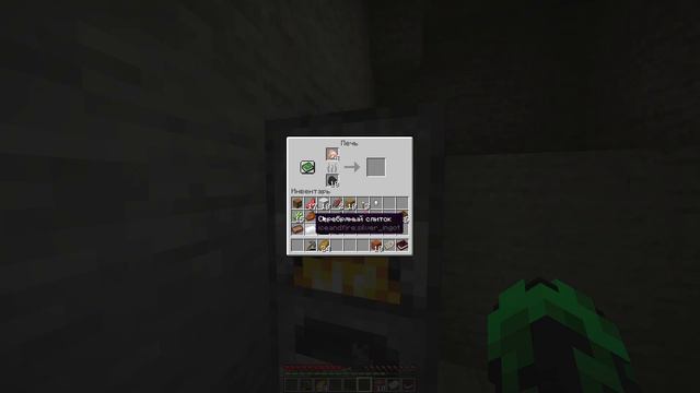 ВЫЖИВАНИЕ С МОДОМ ICE and FIRE В МАЙНКРАФТ🤭! 1 часть *Нашел алмазы?*😳