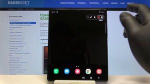 Как включить запись экрана на Samsung Galaxy Z Fold 2?/ Включение захвата экрана на Samsung Z Fold