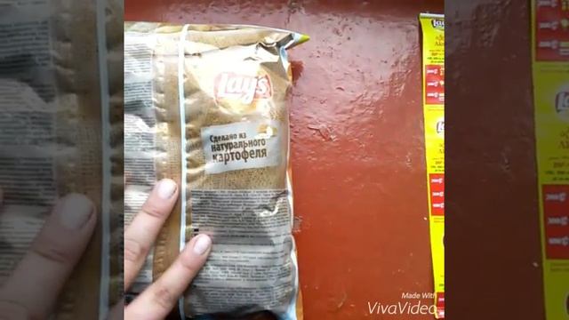 Обзор на чипсы LAY'S С сыром. смотреть онлайн