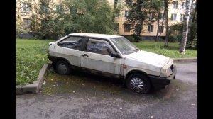 ВАЗ 2108  самая забытая И самая гнилая.