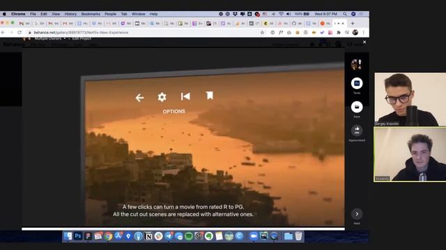 Как делать дизайн-проекты для крупных компаний смотреть онлайн
