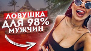 ВИДЕО ЗАПРЕЩЕНО ВО ВСЕМ МИРЕ! СМОТРЕТЬ БЕЗ ДЕТЕЙ!!!