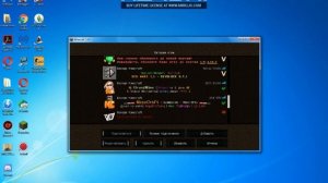 Как открыть мод майнкрафт???