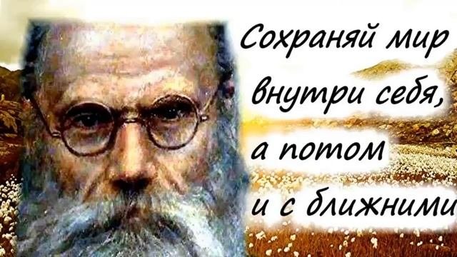 Самолюбие,Самооправдание,Ропот.Игумен Никон Воробьев