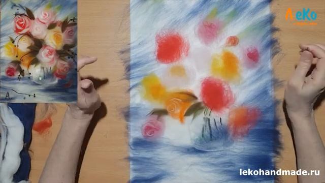 Шерстяная акварель/ как нарисовать букет роз шерстью/ Мастер-класс