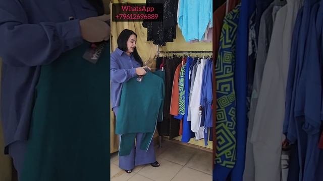 Обзор Костюмов из трикотажа +79612696889 Почта/СДЭК #женскаяодежда #магазинженскойодежды