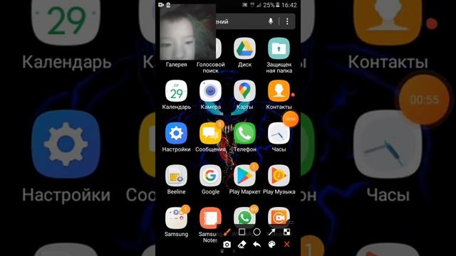 Как приготовить десерт для родителей сюрприз