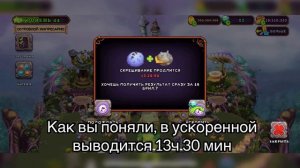 Как вывести скелетыкву?