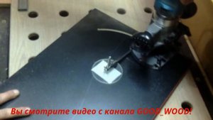 Как сделать табурет из ДСП? Самодельный табурет. Часть 2.