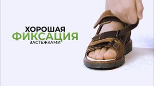 Какой должна быть современная детская ортопедическая обувь.