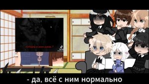 Реакция Tiny Bunny на тик ток || Антон/Рома