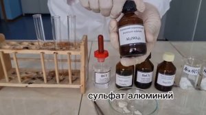 Реакция взаимодейтсвие карбонаты и гидрокарбонаты с разбавленной кислотой