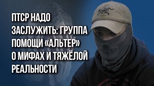 Врачи горят очень быстро и ярко: о посттравматическом стрессовом расстройстве у военных и не только