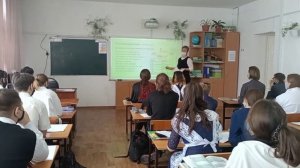 Урок по биологии в 9 классе на тему "Наследование групп крови.Резус фактор."