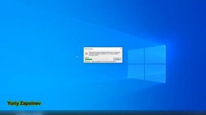 Как избавиться от установочных файлов в Windows 10