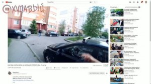 ПАША ПЭЛ РАЗОБЛАЧЕНИЕ КАНАЛА 2019 - СНИМАЕТ СЕРИАЛ ? (ХУПАВЫЙ)