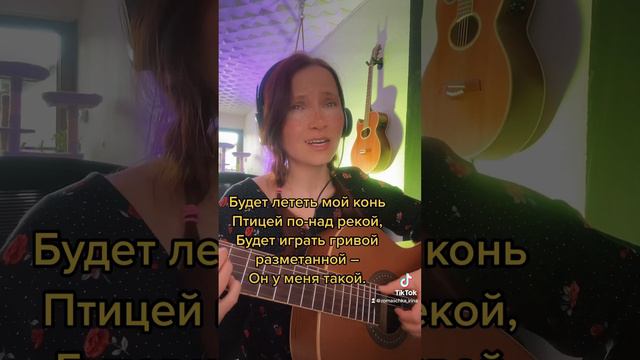 Я подозвал коня, конь мой узнал меня. Песни из кинофильма.....?