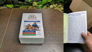 Вакуумные массажные банки - для Хиджамы, Гирудотерапии, Массажа.