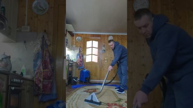 Химчистка ковра на дому