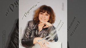 Обратной дороги нет