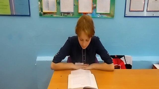 Страна читающая И Тургенев Сказка о желтой лягушке смотреть онлайн