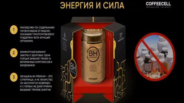 Территория здоровья акции мая 18.05.23 смотреть онлайн