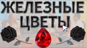 ВСТРЕЧА У КАМИНА / 8-й ВЫПУСК / 2-я ЧАСТЬ | трогательные песни