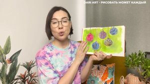 Сухие краски! Обзор на краски от Fractal paint!