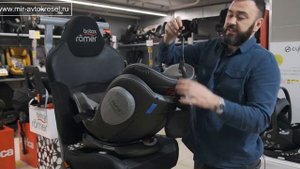 Osann Eno 360 – автокресло с рождения до 12 лет