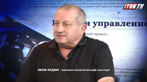 Я.Кедми: У Россия уже есть гравитационное оружие