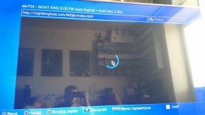 Ps4 slim, 500gb, прошитая, 10.07.22