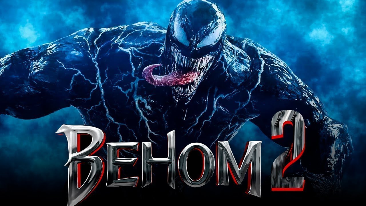 Venom 2 Worldwide Box Office