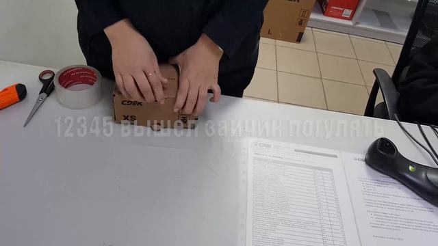 СДЕК Отправка Объектив Kern 75 mm C mount смотреть онлайн