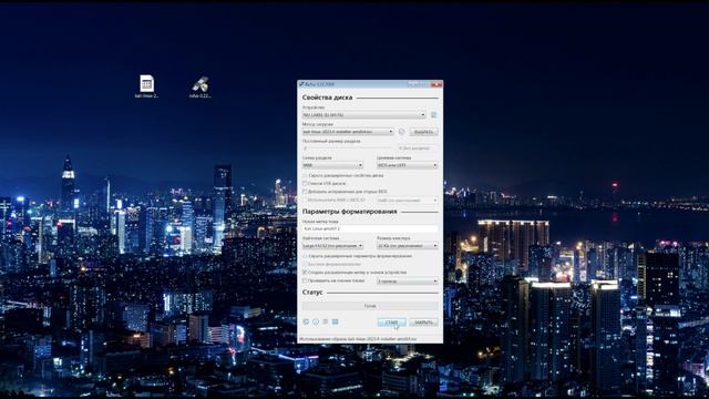 Kali Linux Install - Kali Linux Boot Flesh - USB drive (Tutorial) смотреть онлайн