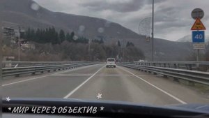 Сочи, Адлер, Гагры ,Красная поляна, дорога смерти, декабрь 2023