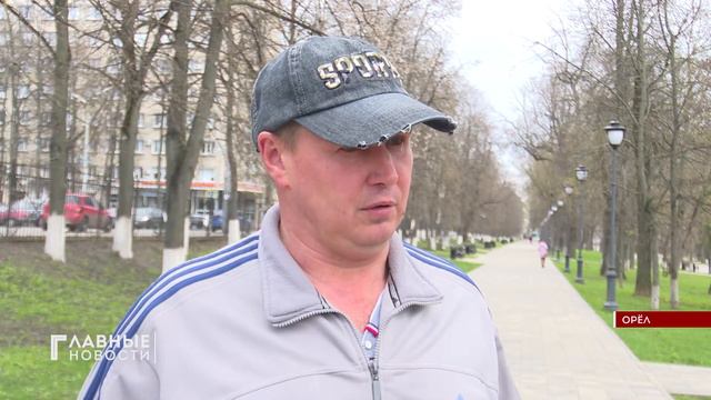 Благодаря новым технологиям и помощи специалистов орловчанин смог вернуться к полноценной жизни