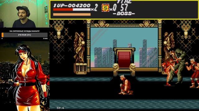 Стрим по знаменитой Streets of Rage и Streets of Rage 2.mp4 смотреть онлайн